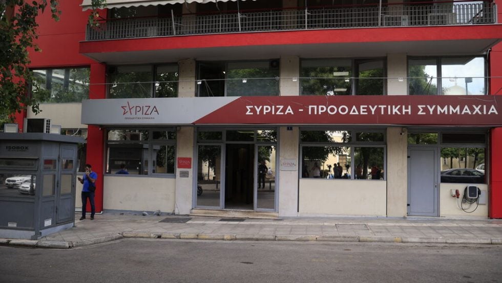 syriza